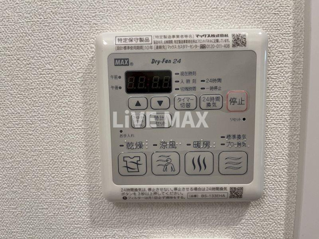 【設備】プレサンス栄フェル