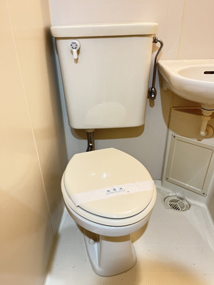 【トイレ】 | コーポアップルハウス