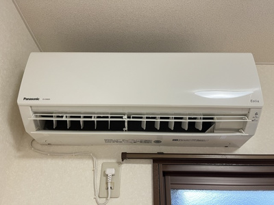 【設備】 | コーポアップルハウス