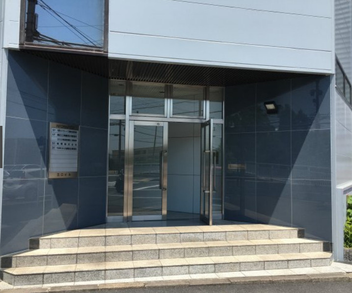 大津市皇子が丘２丁目の事務所のエントランス|エントランスです