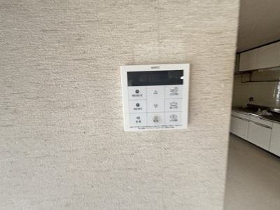 【設備】 | 大谷町2丁目戸建