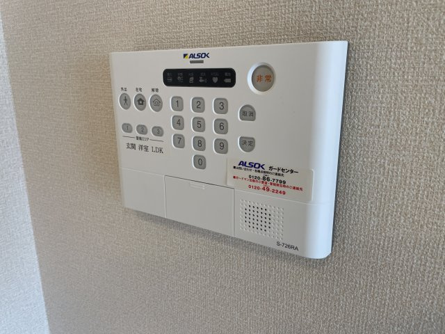 ルエスト・ラメールⅡの設備