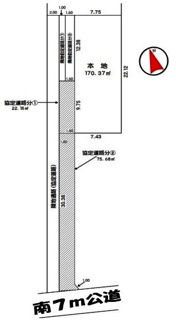 【区画図】 | 川越市南田島　建築条件なし売地　東武東上線『新河岸駅』徒歩22分　【牛子小学区】