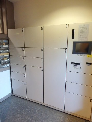 武蔵野市中町１丁目の賃貸マンションの設備|宅配ボックス