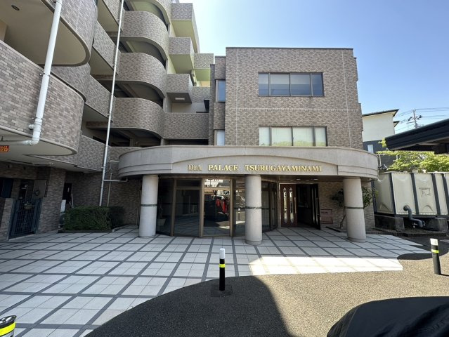 ダイアパレス鶴ヶ谷南の外観