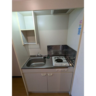 【キッチン】 | 林風館