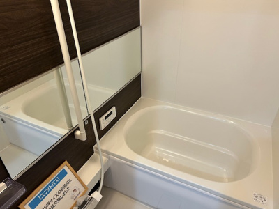 【浴室】 | 泉台７丁目　中古戸建 | ユニットバス新調　追焚機能などもついております。