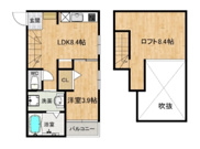 DeamStage南福岡デュロムの画像