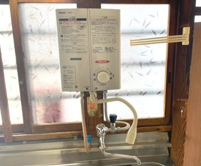 【設備】 | 関口荘