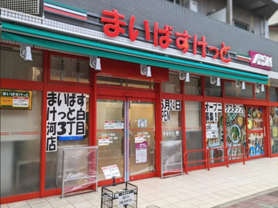 【周辺】 | 関口荘