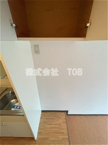 【その他】 | スカイコート下高井戸 | 冷蔵庫置き場