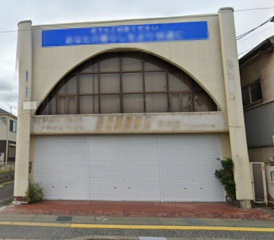 近江八幡市鷹飼町の店舗事務所