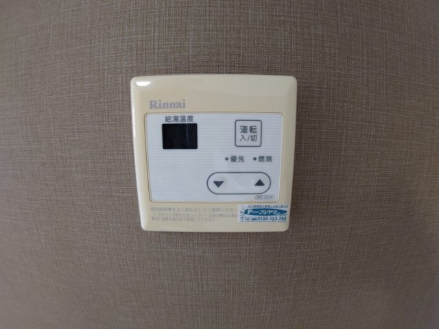 【設備】 | サンライフ安倉