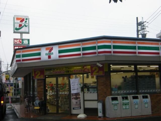 セブンイレブン　綾瀬店まで330m