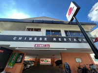 バーミヤン　足立綾瀬店まで285m