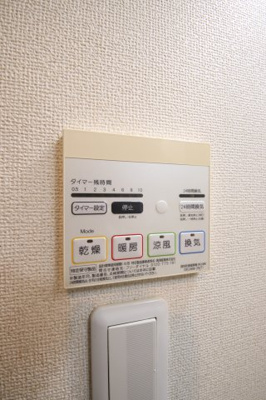 【設備】 | ベルク | 浴室乾燥機