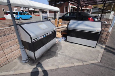 【その他共用部分】 | ベルク | 敷地内ゴミ置き場