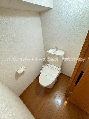 【トイレ】 | 西が丘