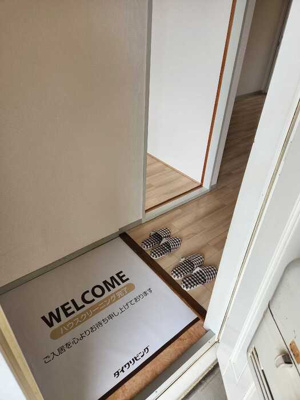 【玄関】 | セジュール平田