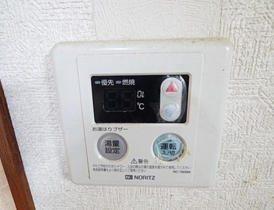 【内装】 | ハイフラット赤堤