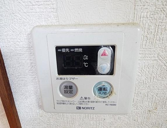 【内装】 | ハイフラット赤堤