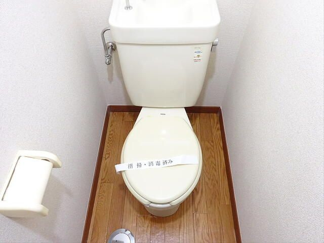 【トイレ】 | ハイフラット赤堤