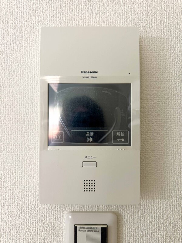 クリエオーレ西郷通のセキュリティ