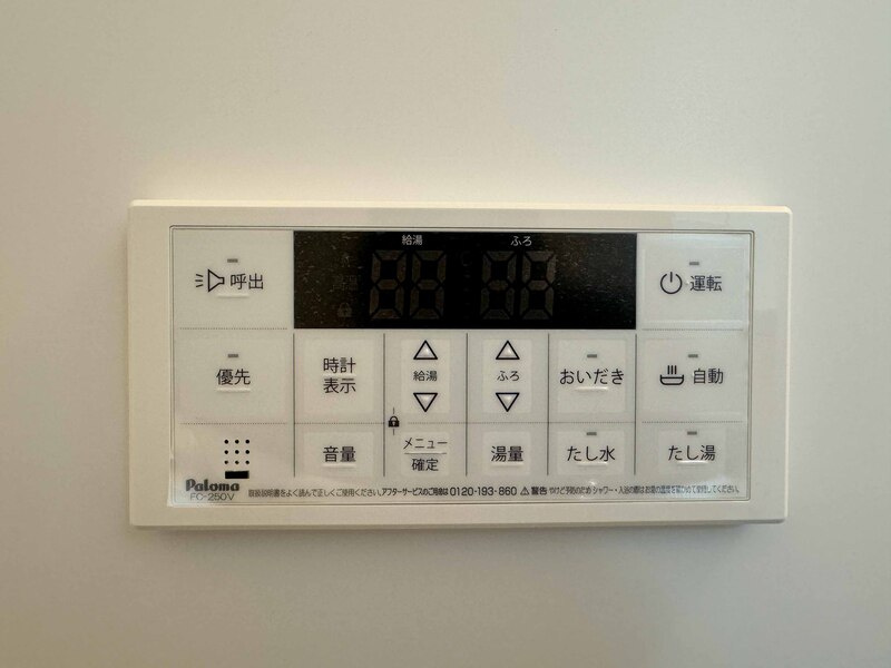 クリエオーレ西郷通の設備