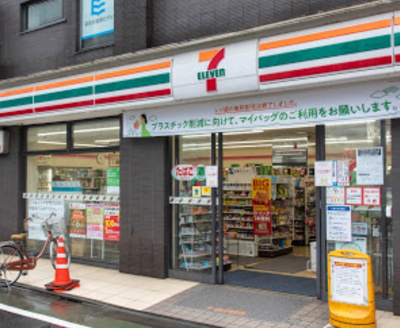 【周辺】 | パーサニア　13806 | セブンイレブン 練馬富士見台駅南店まで237ｍ