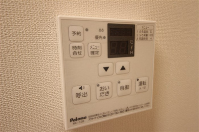 【設備】 | エイチ・ツーオー新深江