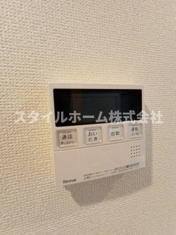 トリシア蔵子の設備