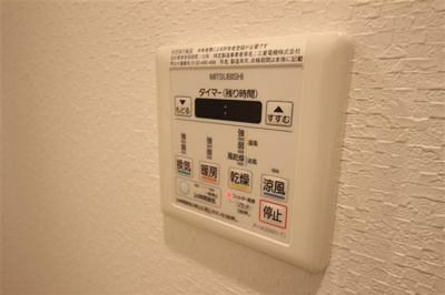 【設備】 | リッツ加島 | 給湯