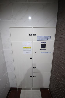 【その他共用部分】 | リッツ加島 | 宅配ＢＯＸ　