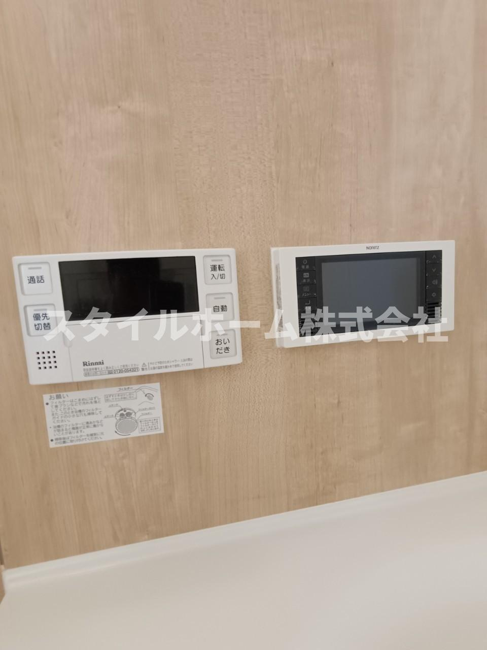 フォンテーヌのセキュリティ