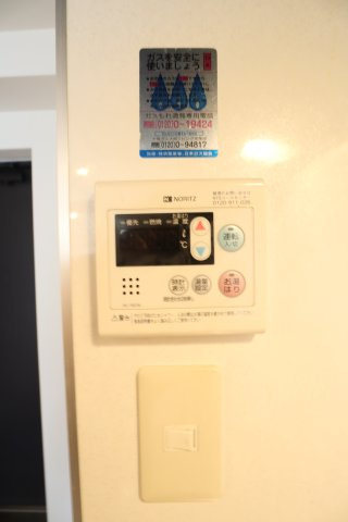 フェリス関目のエントランス