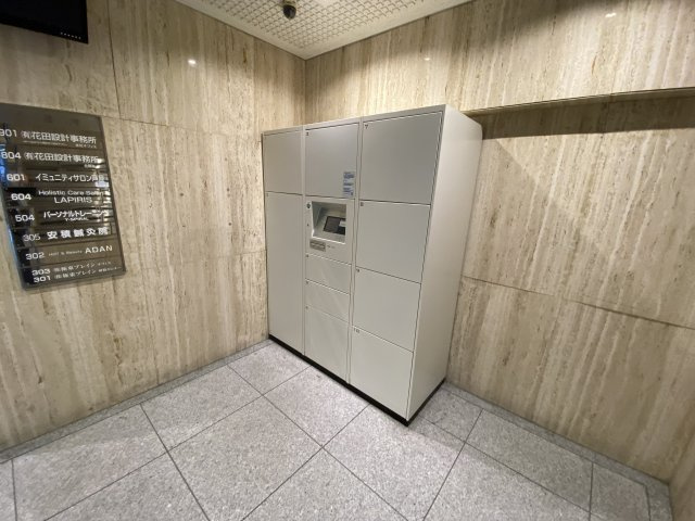 メイピース芦屋のその他共用部分