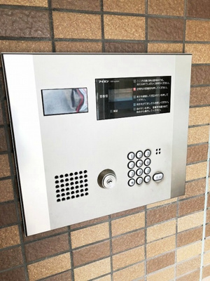 【セキュリティ】 | パステルサンライズ 