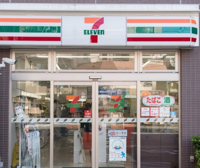 【周辺】 | 保坂ビル　13808 | セブンイレブン 板橋1丁目店まで248ｍ