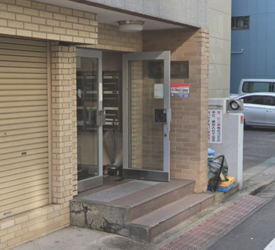 【エントランス】 | 保坂ビル | 清潔なエントランスです