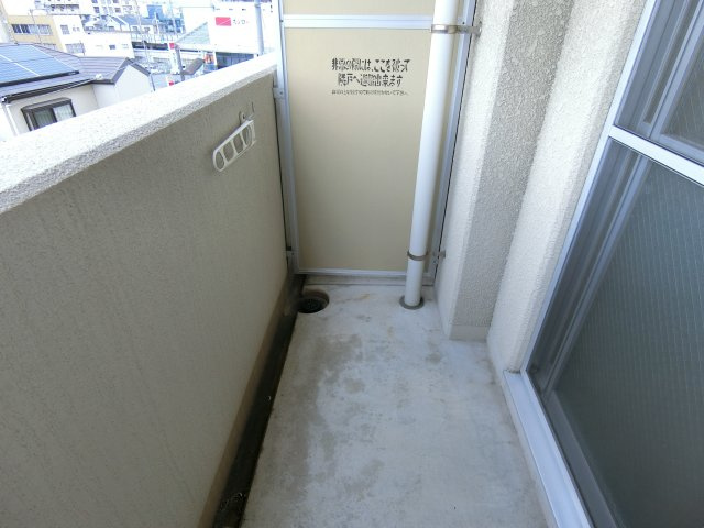 【バルコニー】 | ジュネス東住吉弐番館