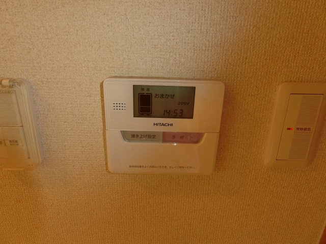 【その他】 | ジュネス東住吉弐番館