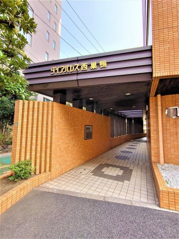 ダイアパレス西巣鴨のエントランス
