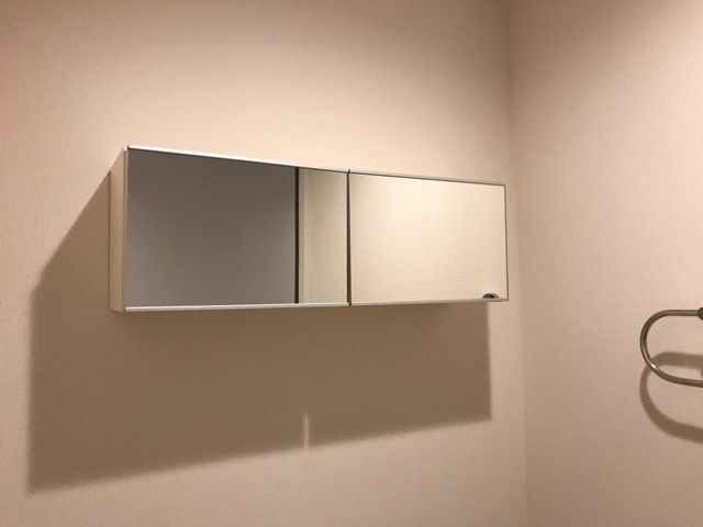 【収納】ディアコート下伊福