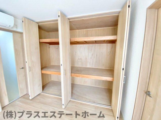 【収納】 | だるまやビル