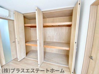 【収納】 | だるまやビル