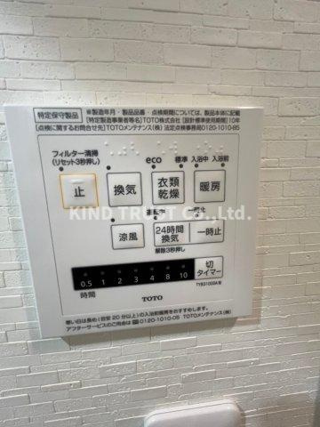 コーポ中津の設備