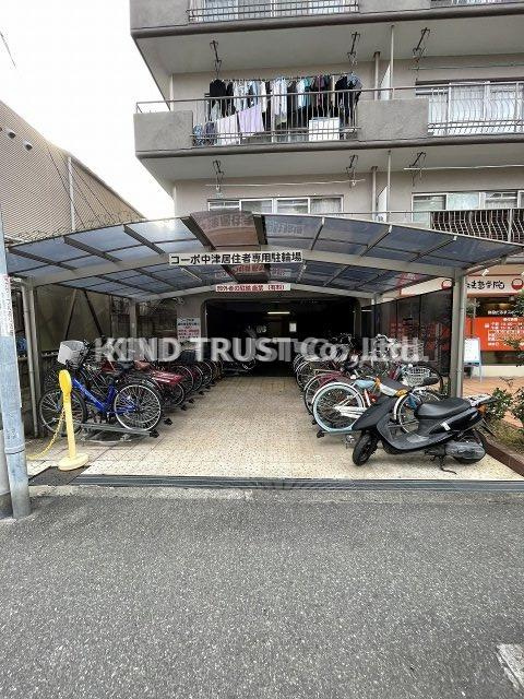 コーポ中津のその他共用部分