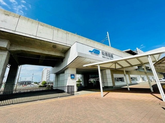 【周辺】 | 美田園駅まで580m