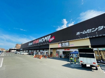 【周辺】 | アルカンシェルＡ棟 | スーパービバホーム 新名取店まで400m