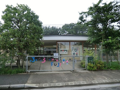 幼稚園・保育園
